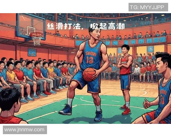 上海篮球队技术变革引发热议探索未来篮球发展新方向